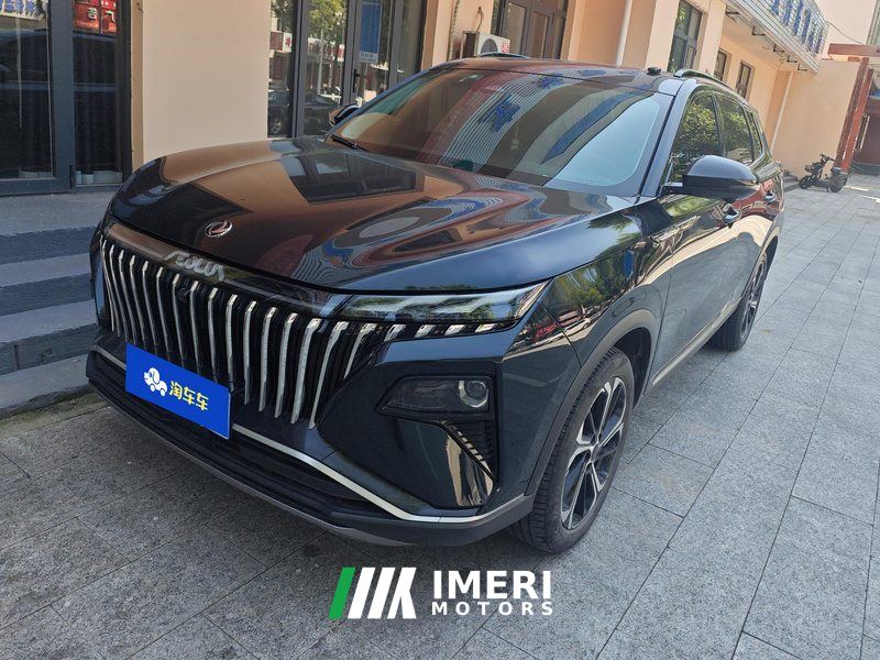 Dongfeng Haoji 1.5T Edition - car from China