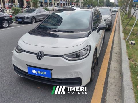 2025 Volkswagen ID.3 450km Edition - ავტომობილი ჩინეთიდან