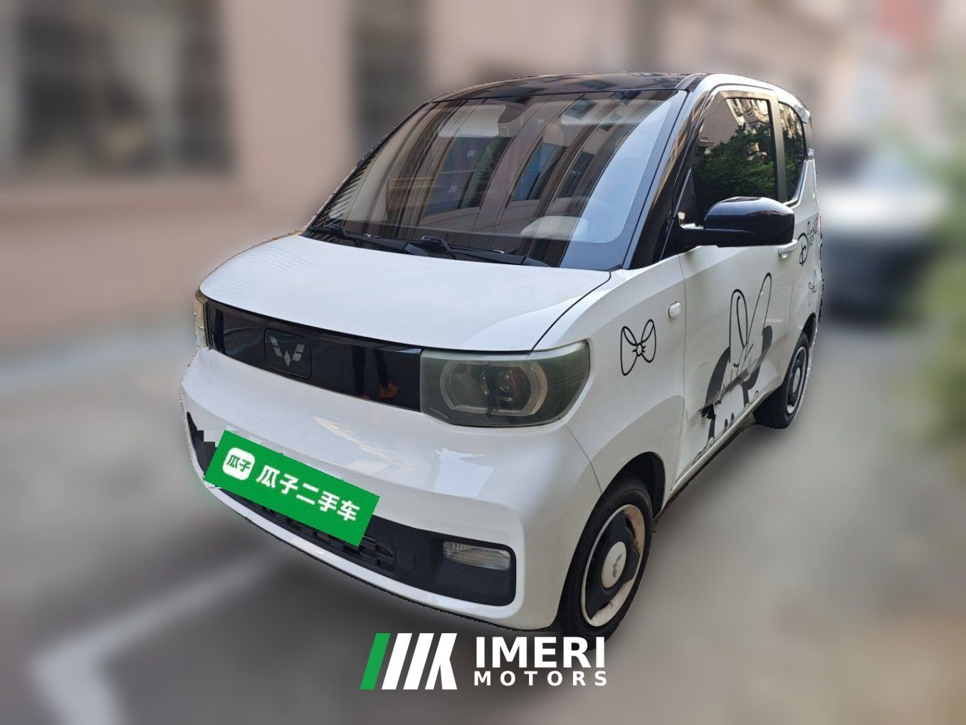 Wuling Hongguang MINIEV 120km