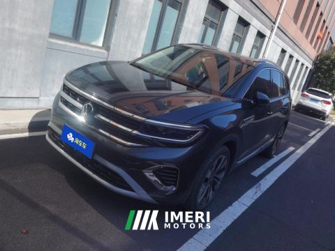 2023 Volkswagen Langjing Crowdfunding 380TSI 4WD Deluxe Jingjing Edition Pro - car from China