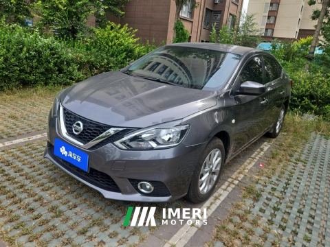 2022 Nissan Sylphy Classic 1.6L XE Comfort Edition