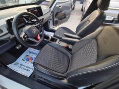 Volkswagen ID.3 Pure Smart Edition - ფოტო 12