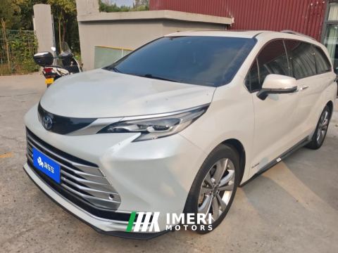 2021 Toyota Sienna 2.5L Hybrid Platinum Edition