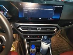 BMW 3 Series 320Li M Sport Package - ფოტო 14