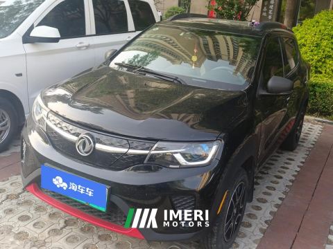 2022 Dongfeng Nano EX1 PRO 331km Edition Version - ავტომობილი ჩინეთიდან