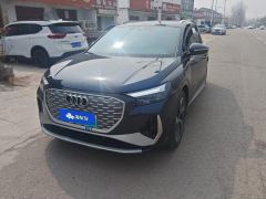 Audi Q4 e-tron 40 e-tron Creative Edition - photo 1
