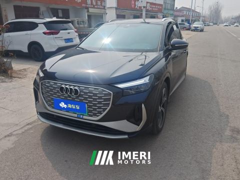 2024 Audi Q4 e-tron 40 e-tron Creative Edition - car from China