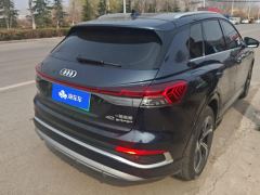 Audi Q4 e-tron 40 e-tron Creative Edition - photo 2