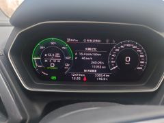 Audi Q4 e-tron 40 e-tron Creative Edition - photo 20