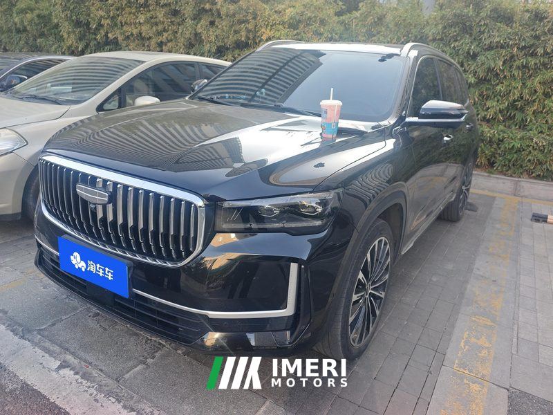 Geely Xingyue L 1.5T Edition - car from China
