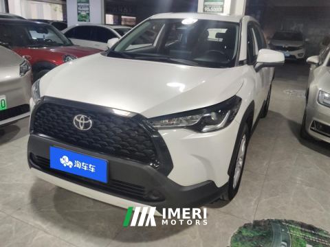 2023 Toyota Corolla Sharp Release Corolla Razor 2.0L Elite Edition - ავტომობილი ჩინეთიდან