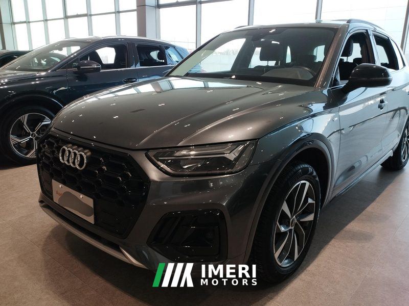 Audi Q5L 40 TFSI Luxury Dynamic
