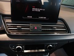 Audi Q5L 40 TFSI Luxury Dynamic - ფოტო 17