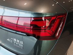 Audi Q5L 40 TFSI Luxury Dynamic - ფოტო 5