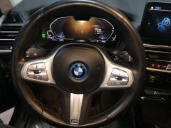 BMW iX3 Facelift 550km Leading Edition - ფოტო 18