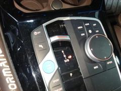 BMW iX3 Facelift 550km Leading Edition - ფოტო 19