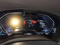 BMW iX3 Facelift 550km Leading Edition - ფოტო 20