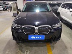 BMW iX3 Facelift 550km Leading Edition - ფოტო 3