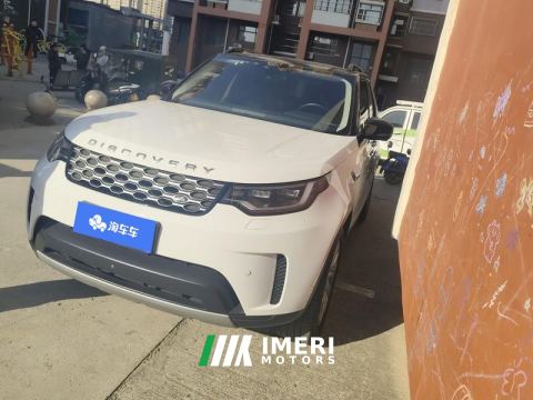 2023 Land Rover Discovery Facelift 2.0T 300PS S - ავტომობილი ჩინეთიდან