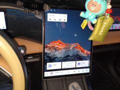 Geely Galaxy L7 1.5T 115km Starship - photo 17