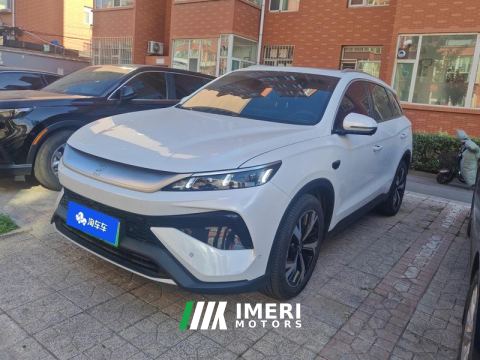 2025 BYD Song Pro DM-i Smart Driving Edition 1.5L 115km Elite Edition