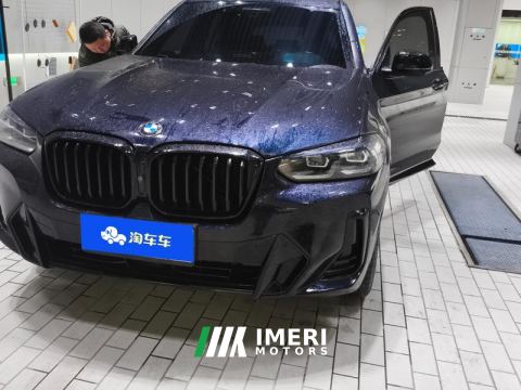 2022 BMW X3 xDrive 30i Luxury Edition M Spectacular Set