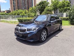 BMW i3 eDrive 35 L - photo 1