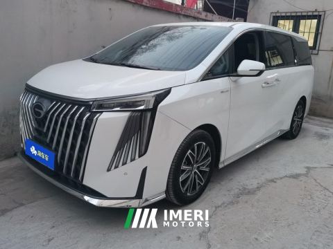 2024 GAC Trumpchi M8 Master Series 400T Supreme Edition