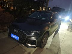 Audi Q5L 45 TFSI Luxury Dynamic Edition - ფოტო 1