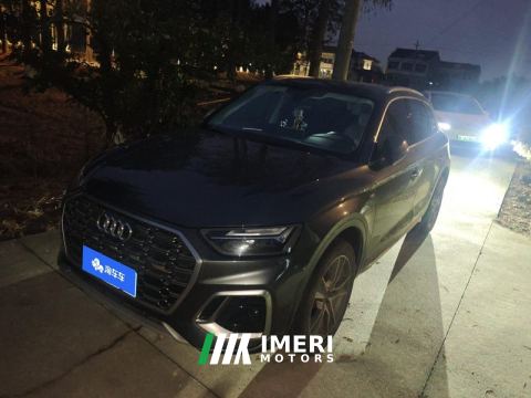 2022 Audi Q5L 45 TFSI Luxury Dynamic Edition