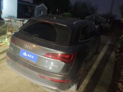 Audi Q5L 45 TFSI Luxury Dynamic Edition - ფოტო 2