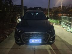 Audi Q5L 45 TFSI Luxury Dynamic Edition - ფოტო 3