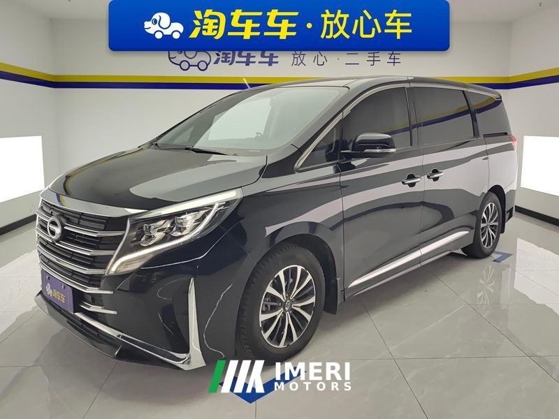 GAC Aion M8 Lingxiu Series 390T Premium Edition