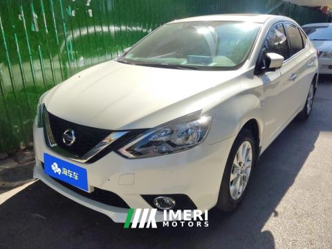 2022 Nissan Sylphy Classic 1.6L XL Deluxe Edition