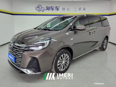 2023 Buick GL8 Land Business Class 2.0T Smart Enjoyment Edition 7-seater