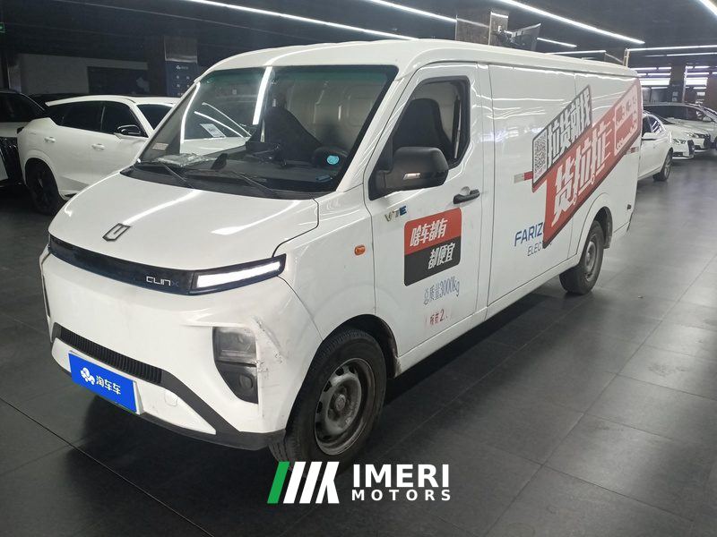 Farizon SuperVan V Star Enjoy V7E 305km Value Edition
