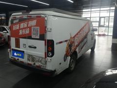 Farizon SuperVan V Star Enjoy V7E 305km Value Edition - ფოტო 2