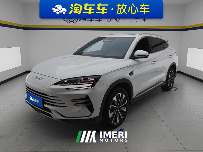 BYD Song PLUS DM-i Smart Driving Edition 1.5L 112km Prestigious Edition