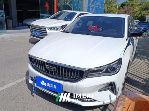 2022 Geely Emgrand Passage 4 1.5L CVT Prestige - ავტომობილი ჩინეთიდან