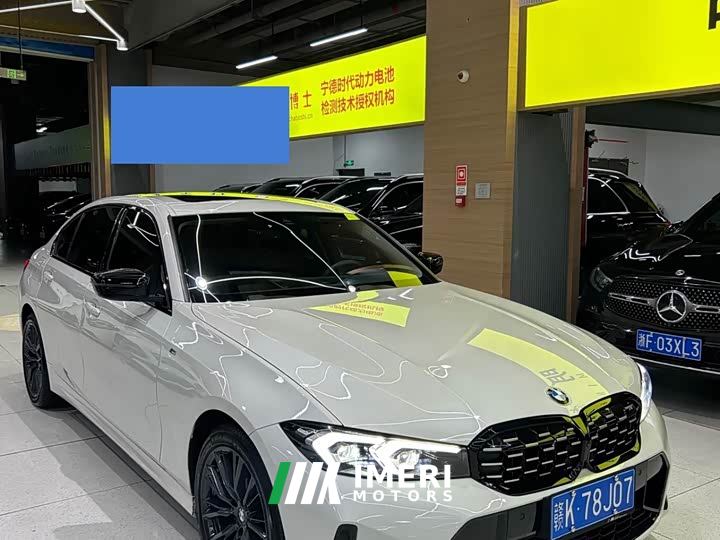 BMW 3 Series 325Li M Sport Night Edition Package