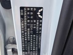 Wuling Xingguang S 510km Flagship - ფოტო 12