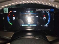 BYD Qin Plus Glory Edition DM-i 120KM Exceed - photo 12