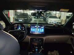 BYD Qin Plus Glory Edition DM-i 120KM Exceed - photo 19