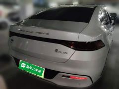 BYD Qin Plus Glory Edition DM-i 120KM Exceed - photo 5