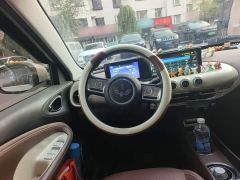 Wuling Binguo 203km Comfort Edition - ფოტო 6