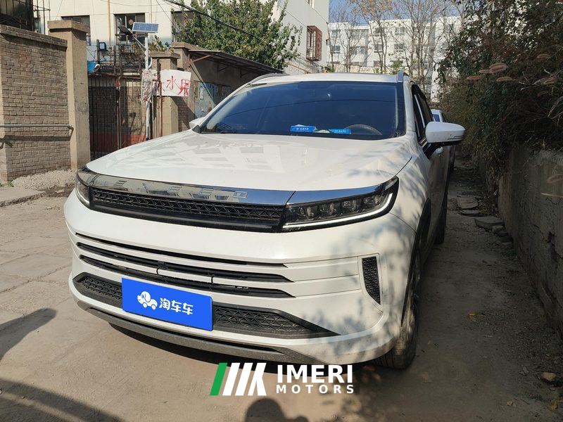Changan Chitu Zhuifeng Riding the Wind and Waves Edition 1.5T CVT Good Fortune Peanut Edition