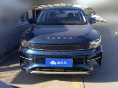 Geely Radar Horizon EV 550km Maker Edition - фото 3