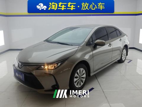 2022 Toyota Corolla 1.2T S-CVT Pioneer PLUS Version