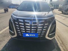 Denza D9 DM-i 1.5T 190km AWD Version 7 - фото 3