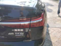 Audi A6L 45 TFSI quattro Prestige - photo 5